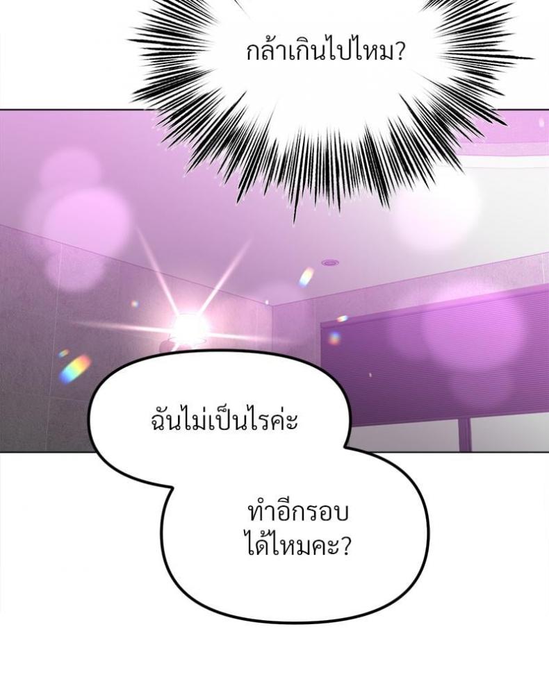 page-50