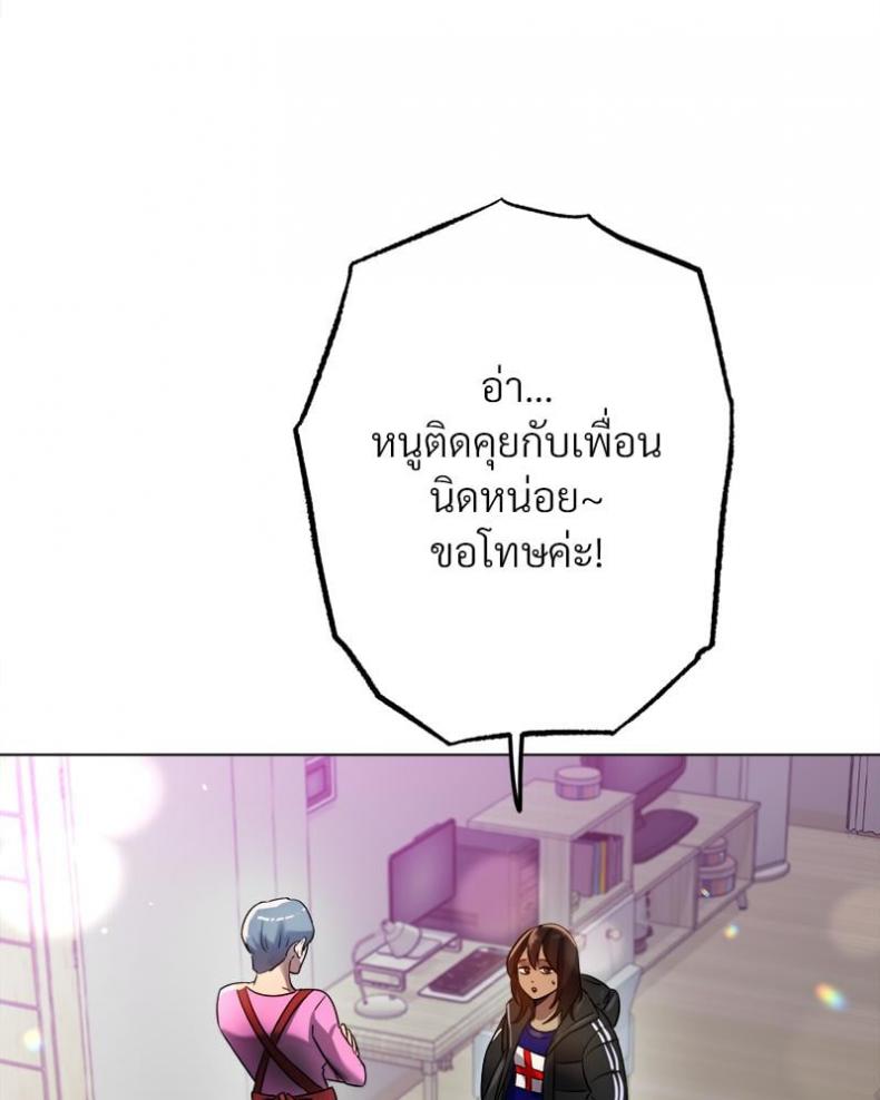 page-78