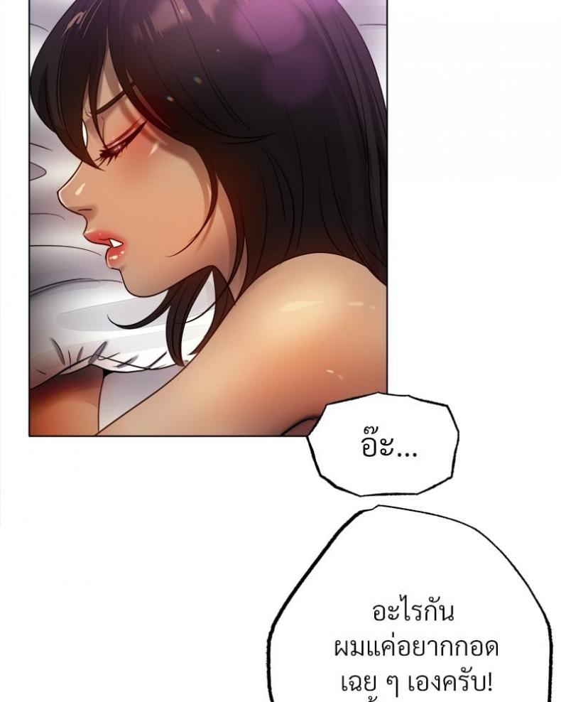 page-67