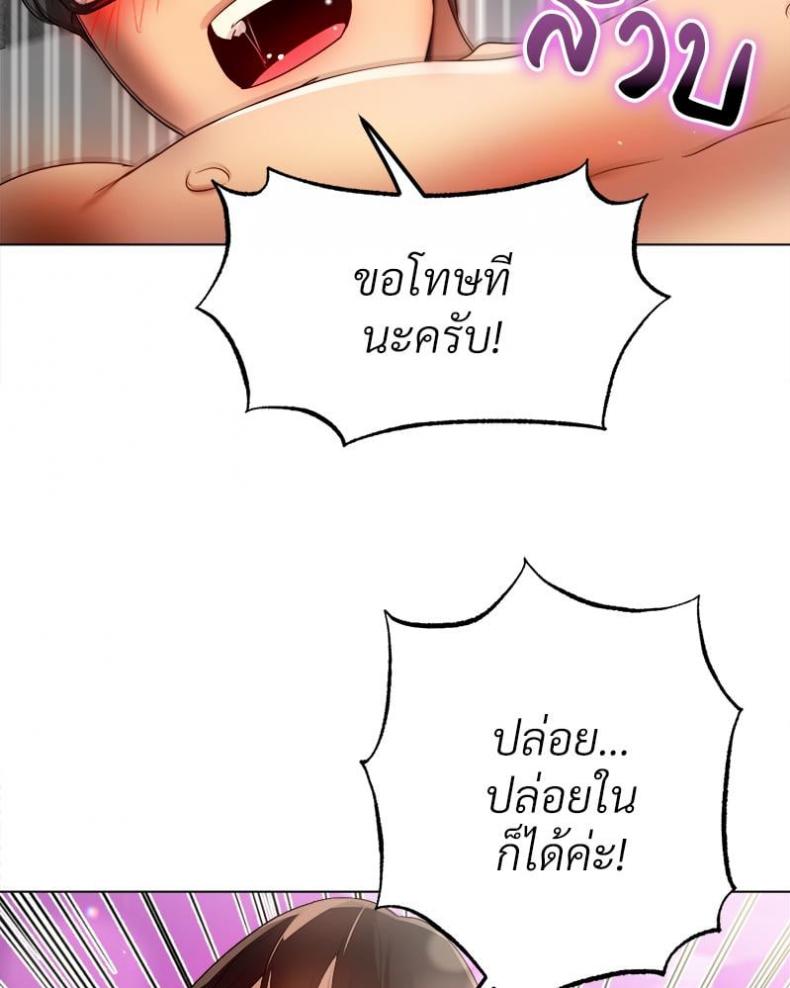 page-58