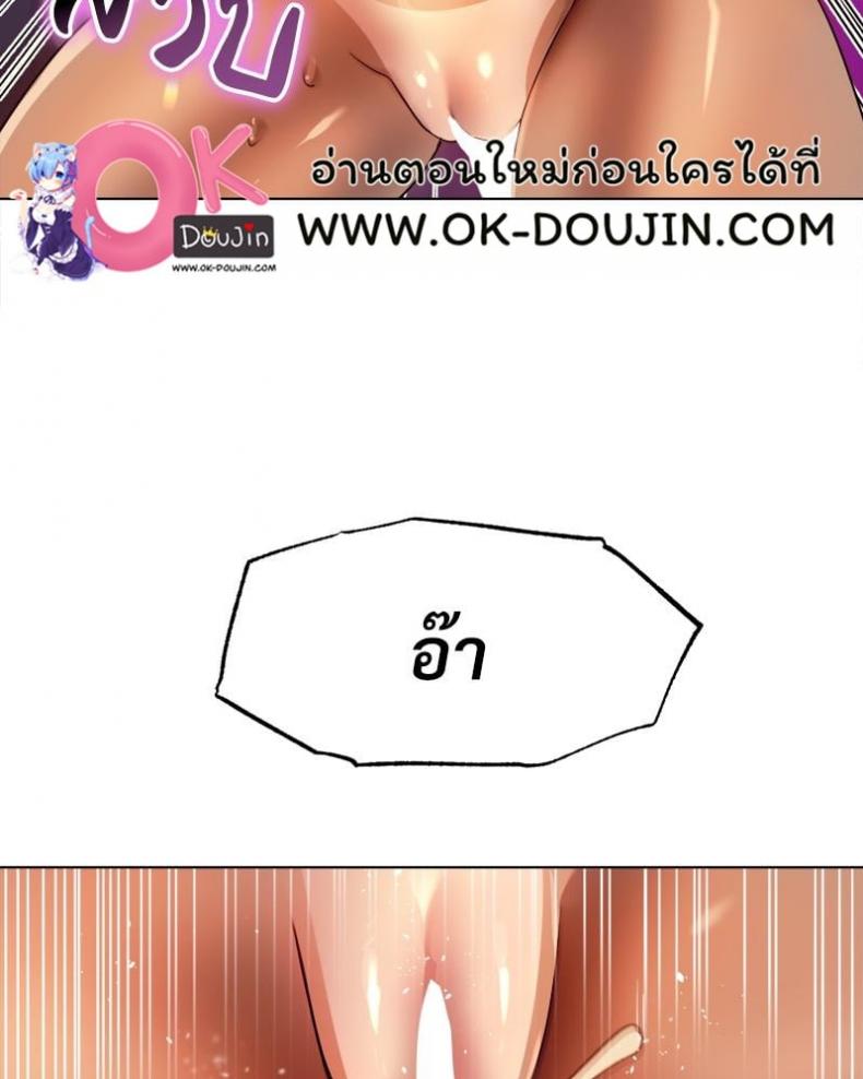 page-60