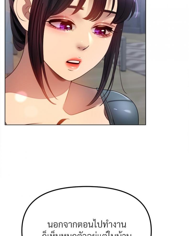 page-90