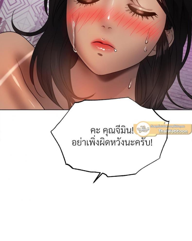 page-36