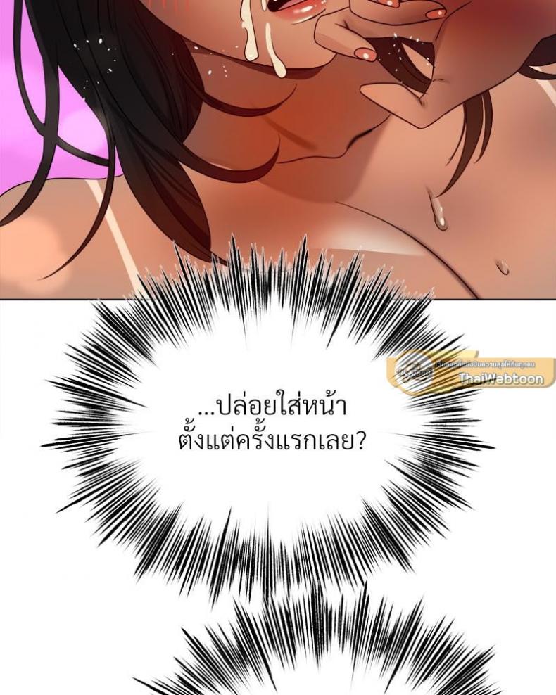 page-49