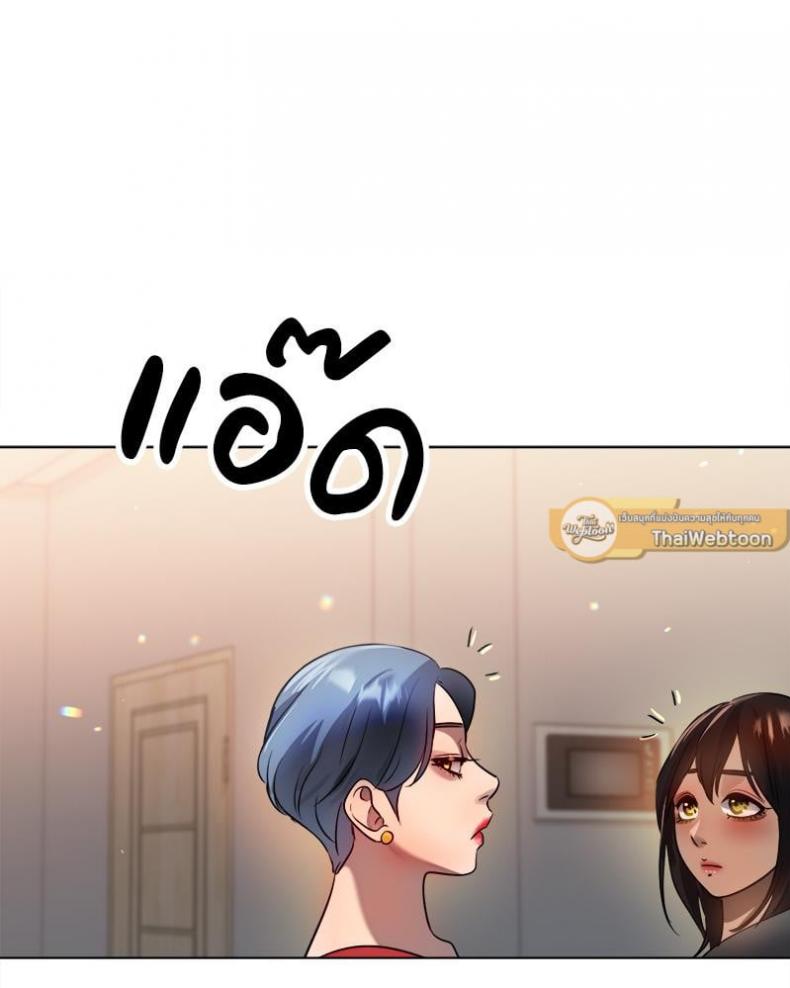 page-81