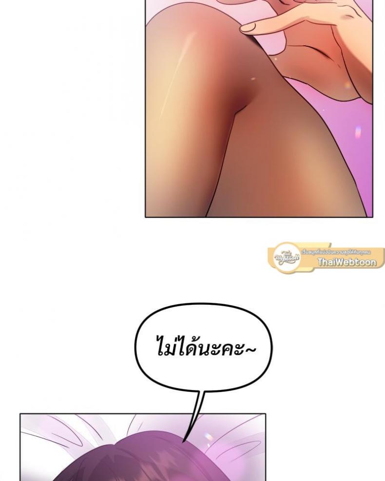 page-66