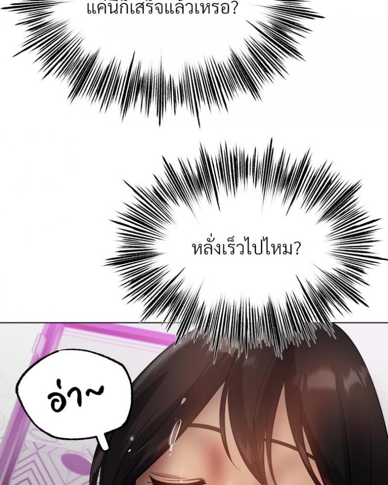 page-35