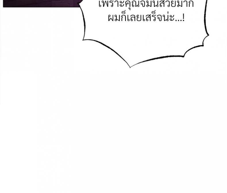 page-38
