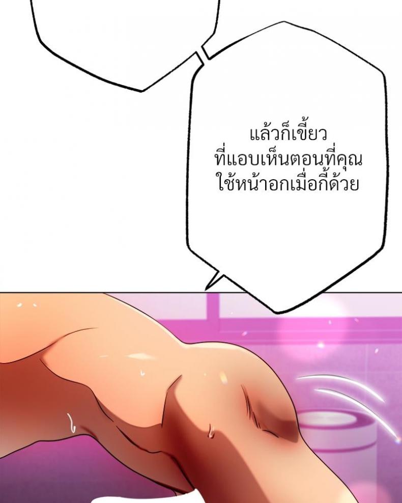 page-41