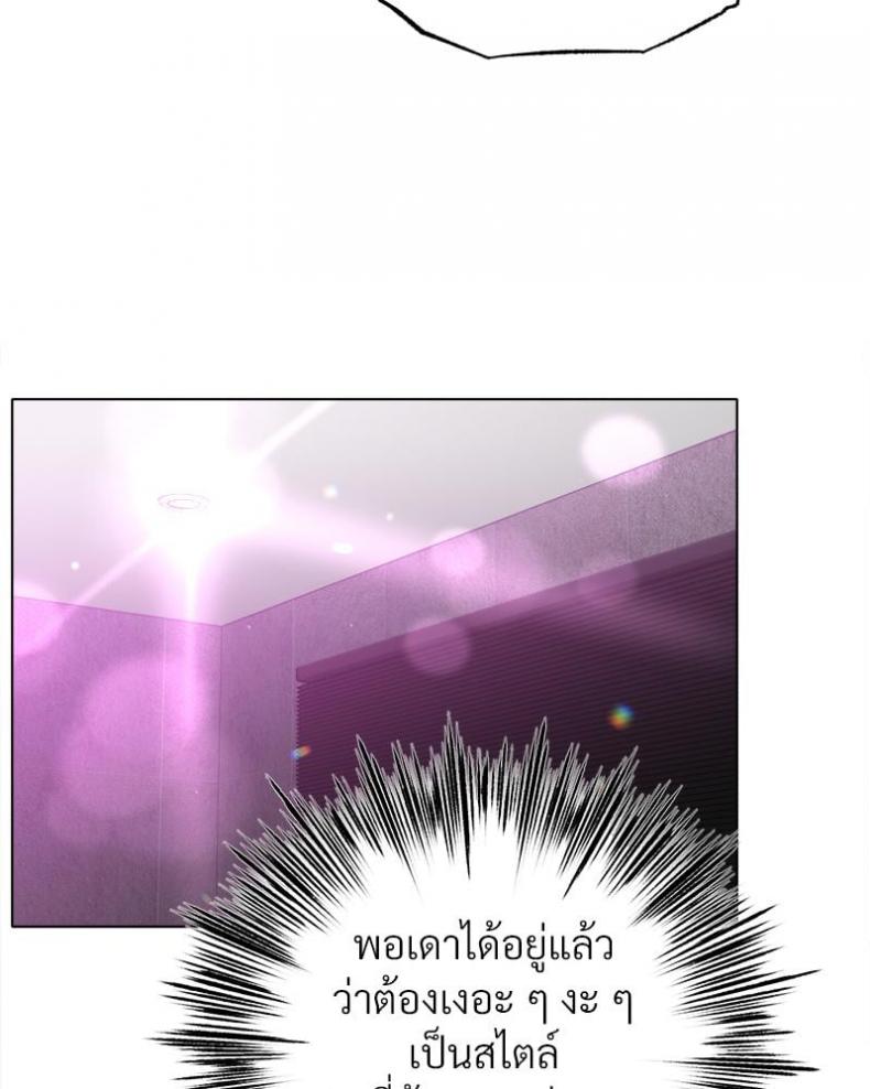 page-24