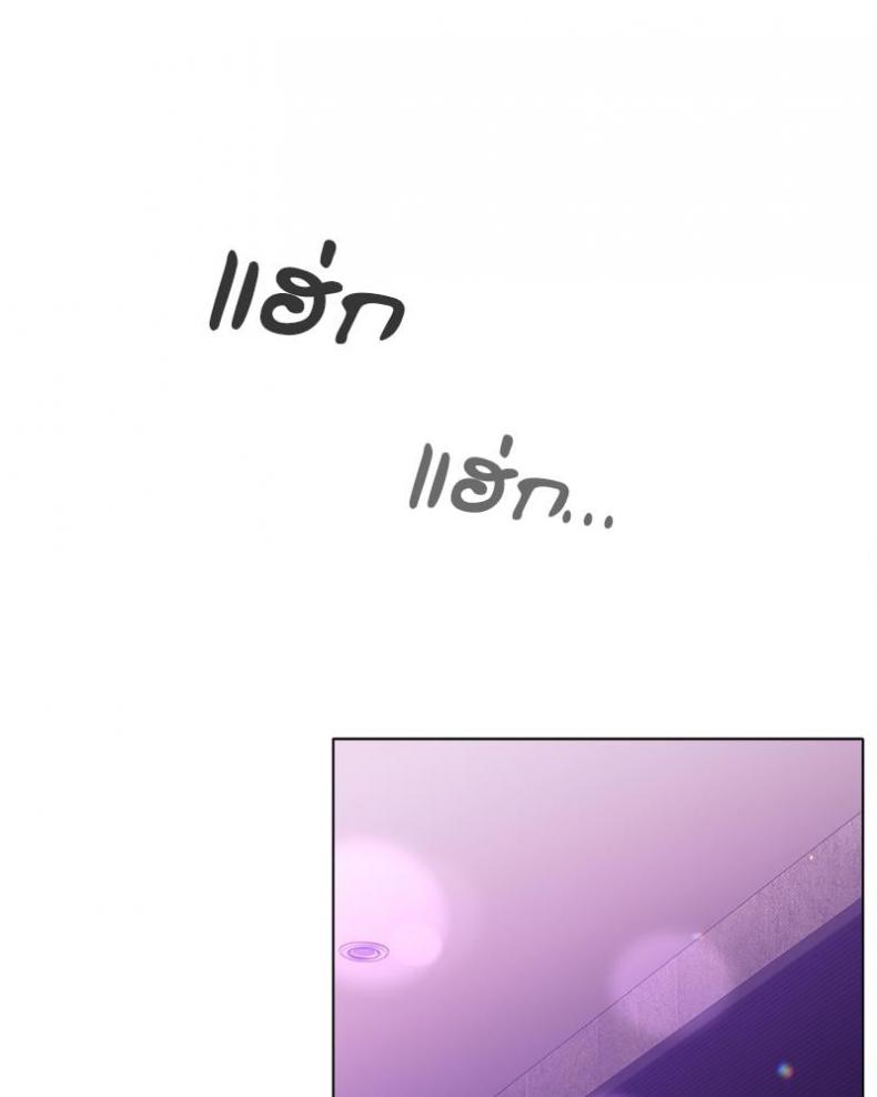 page-62