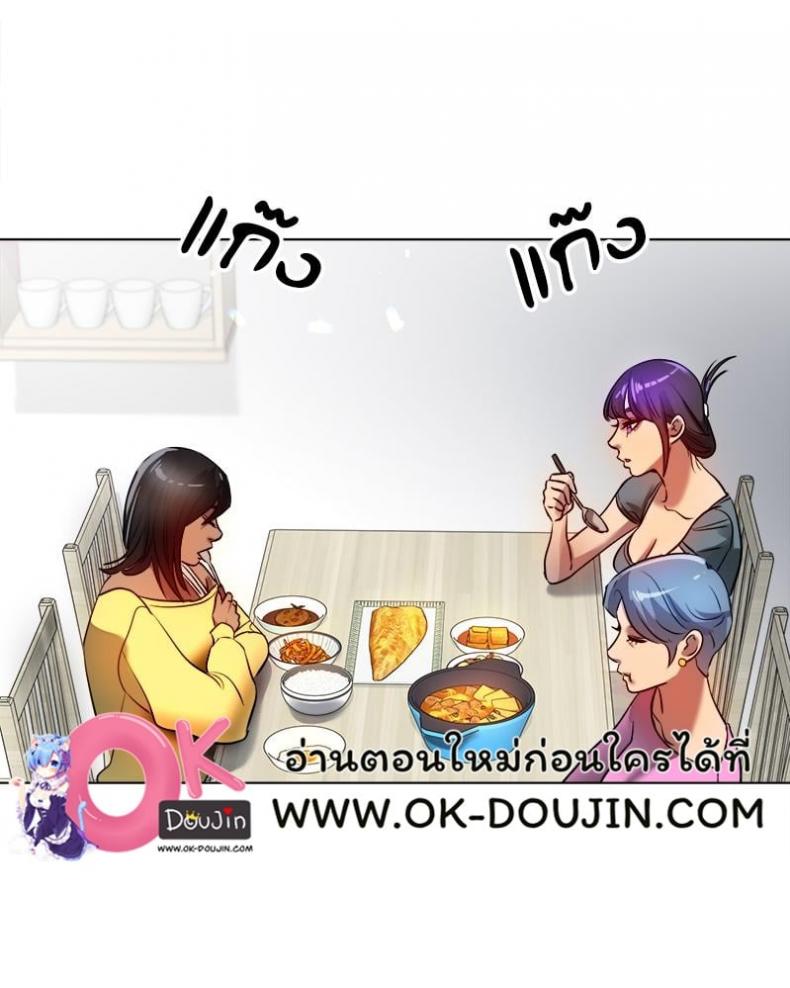 page-88
