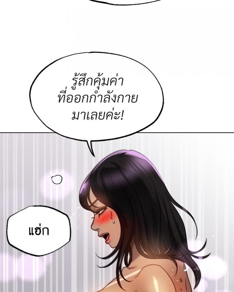 page-55