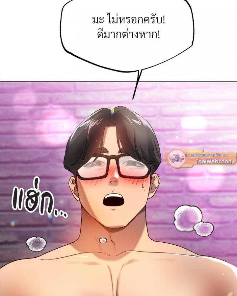 page-29