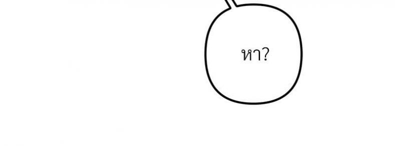 page-96