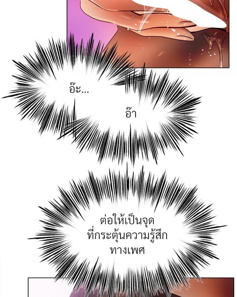 page-21