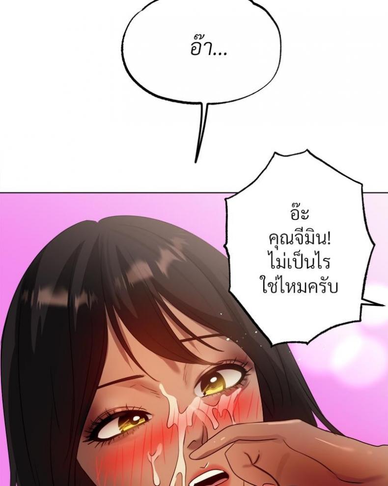 page-48