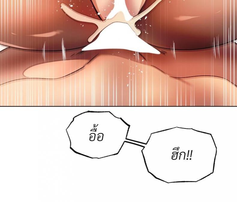 page-61