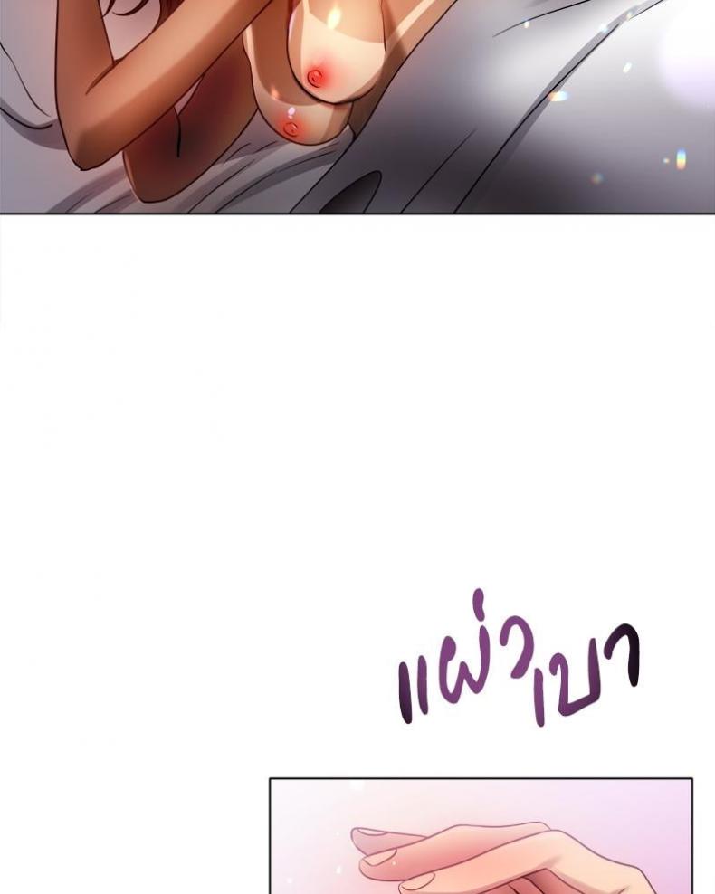 page-65