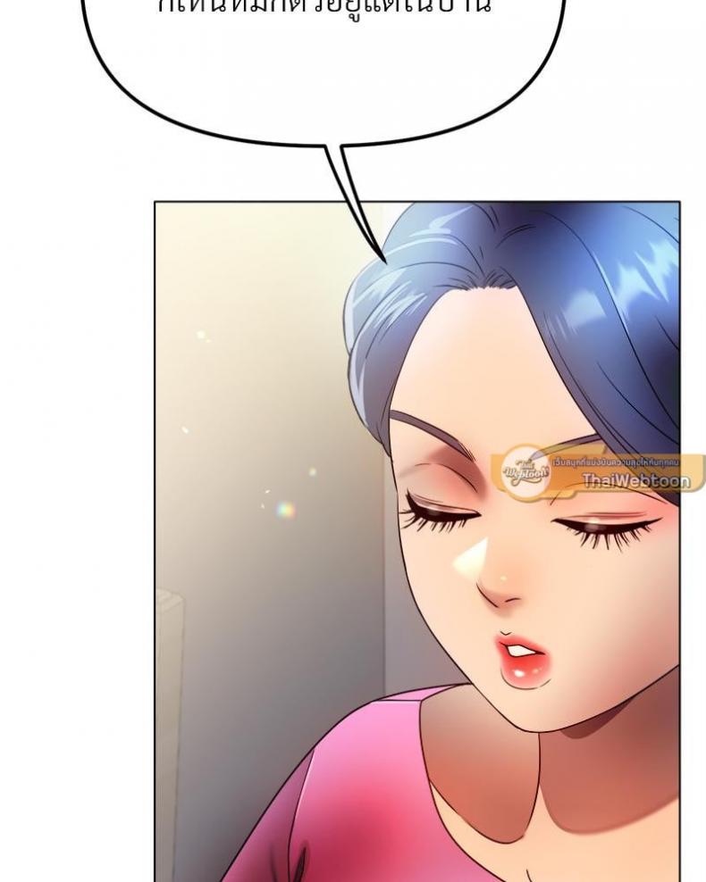 page-91