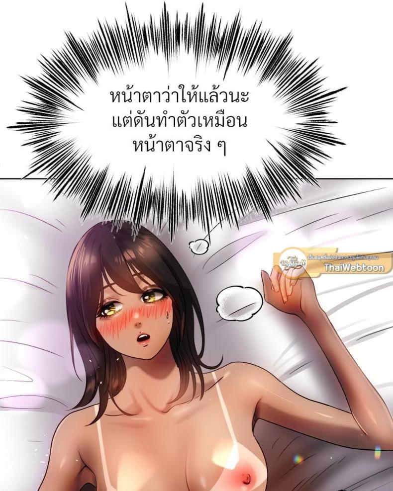 page-39