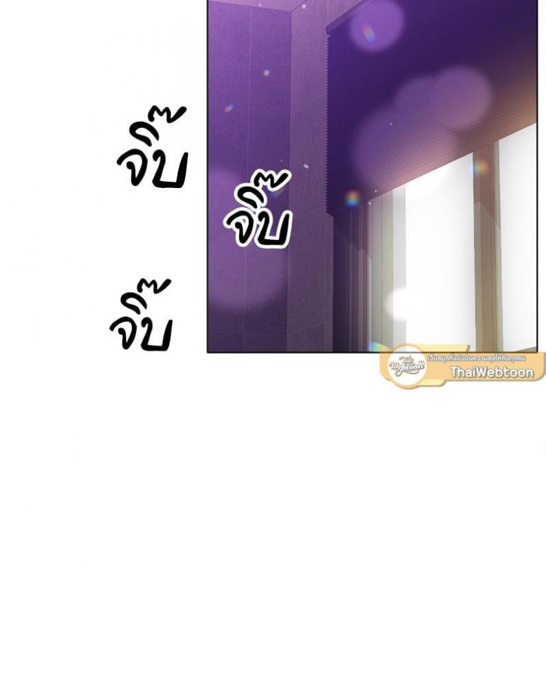 page-63