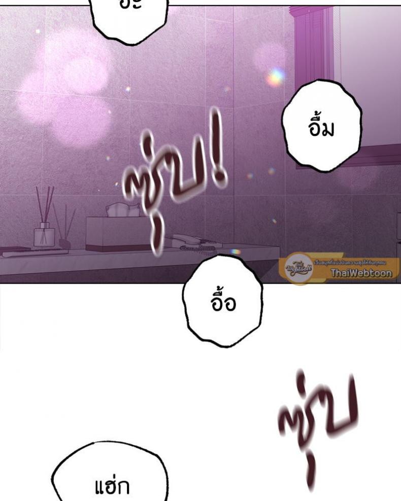 page-52