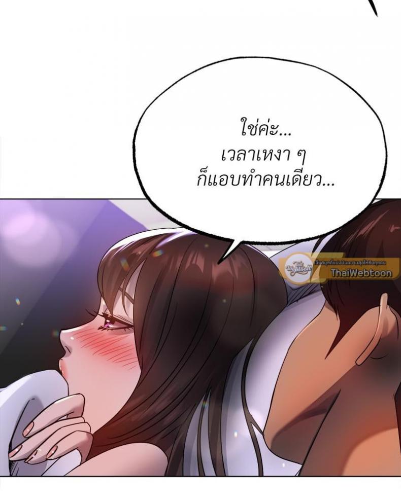 page-50