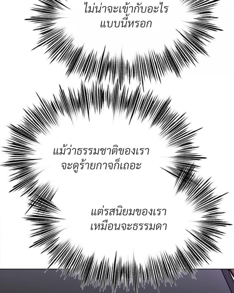 page-30