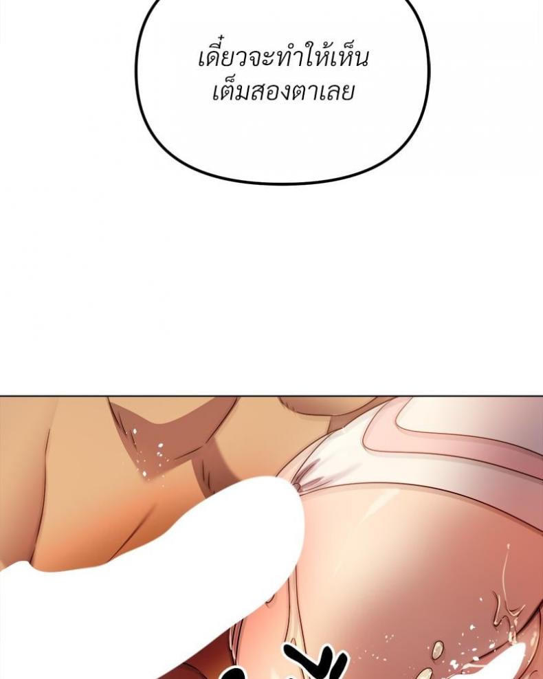 page-27