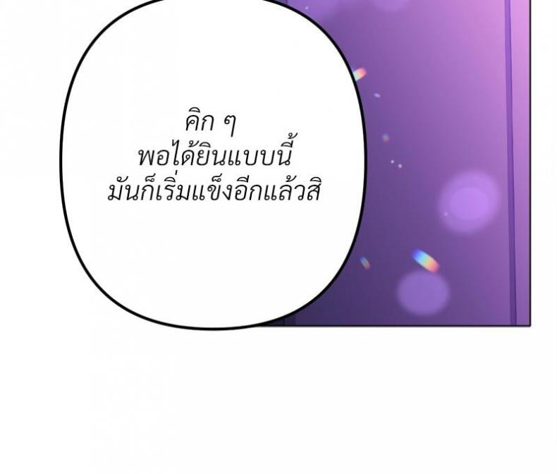 page-58