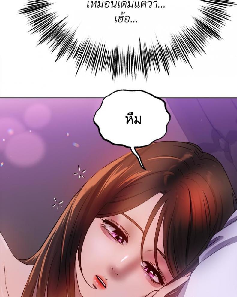 page-33