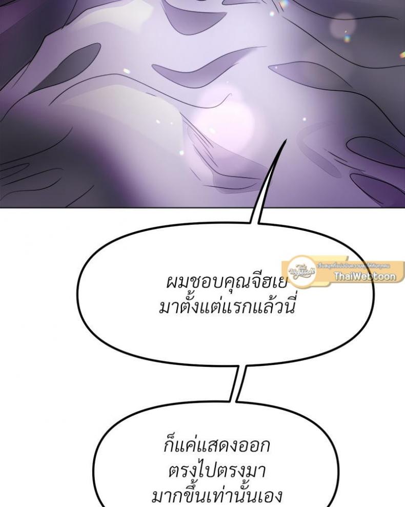 page-45