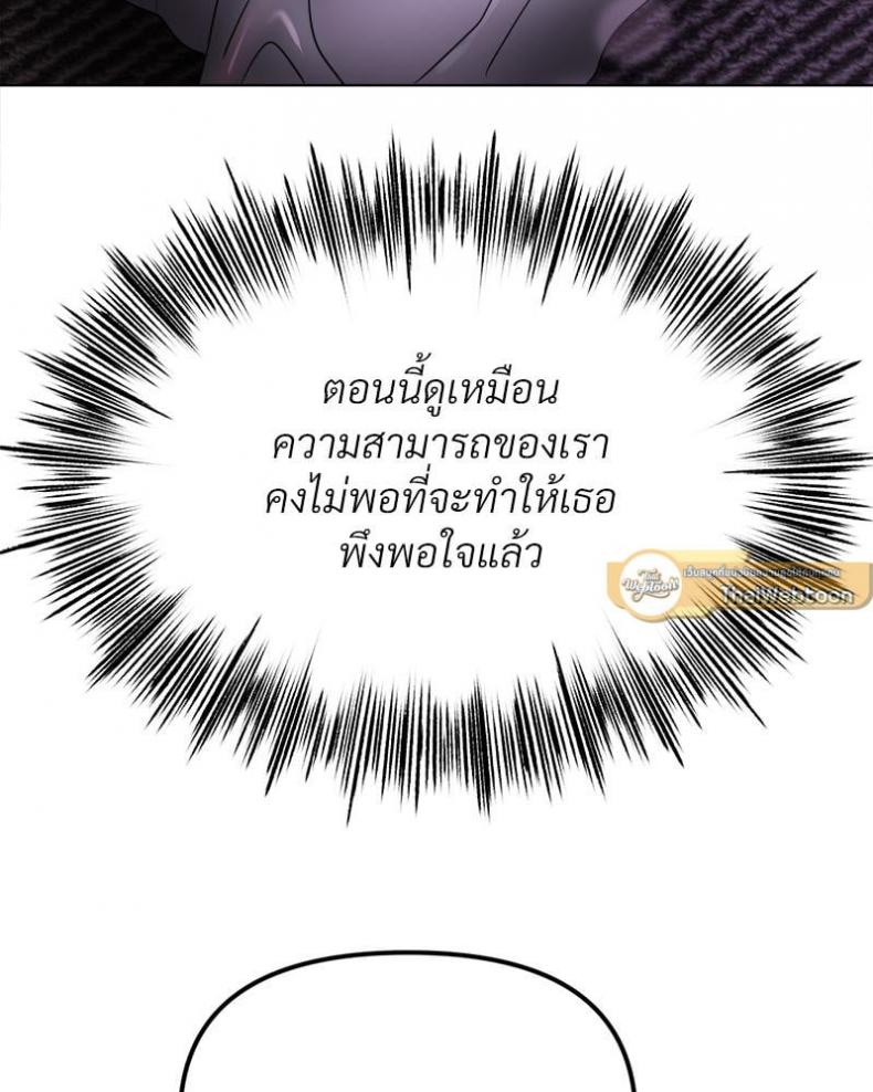 page-36