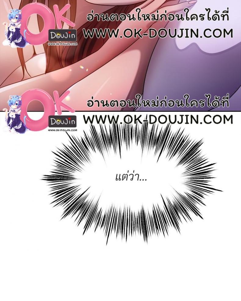 page-34