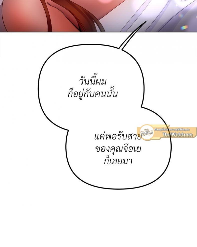 page-64