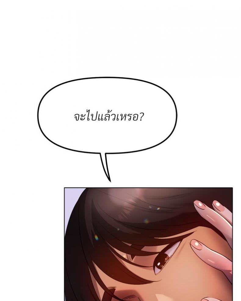 page-41