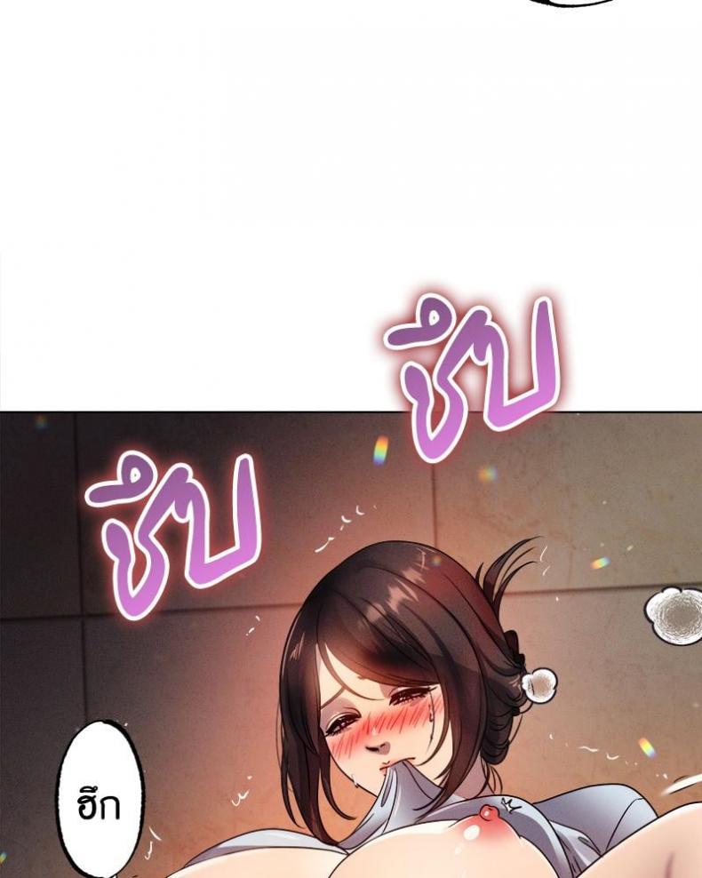 page-55