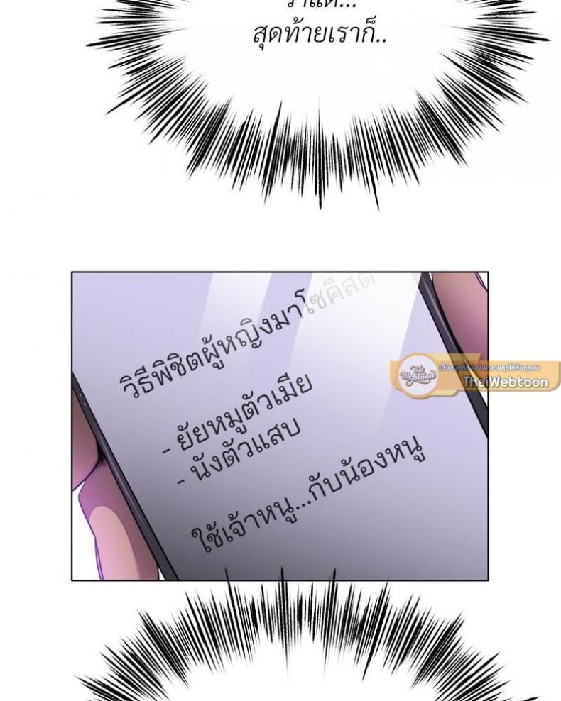 page-29