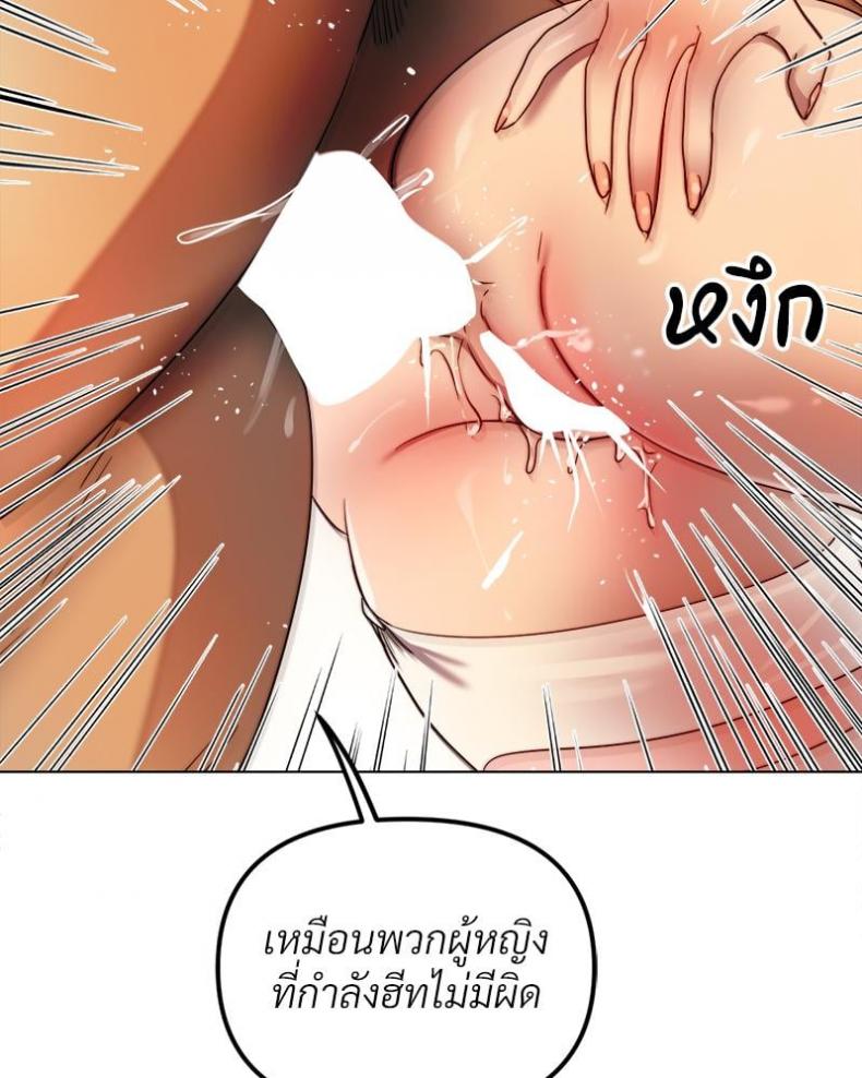page-25