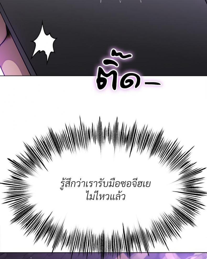page-31