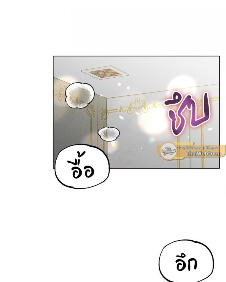 page-54