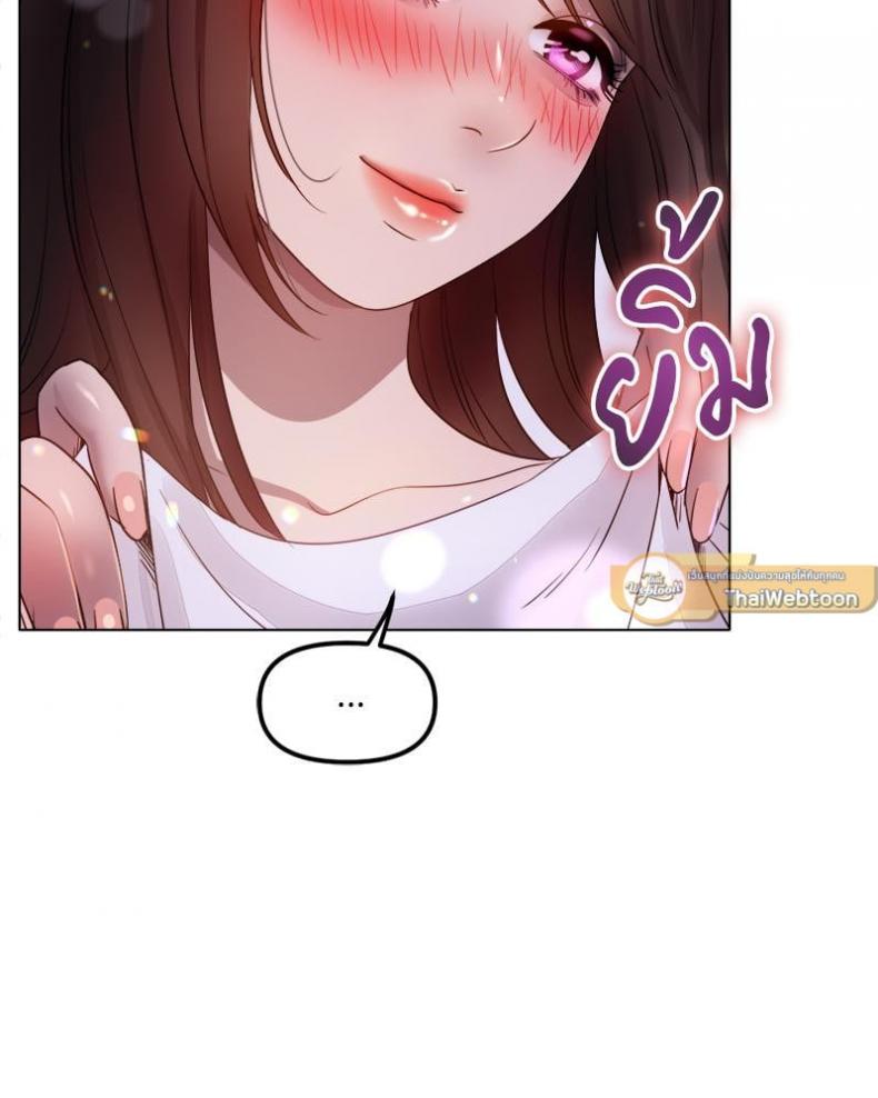 page-47