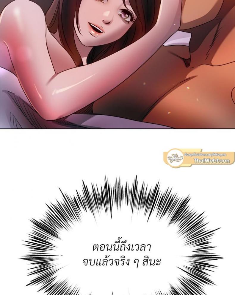 page-39