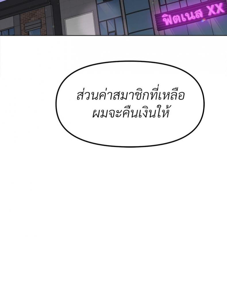 page-72