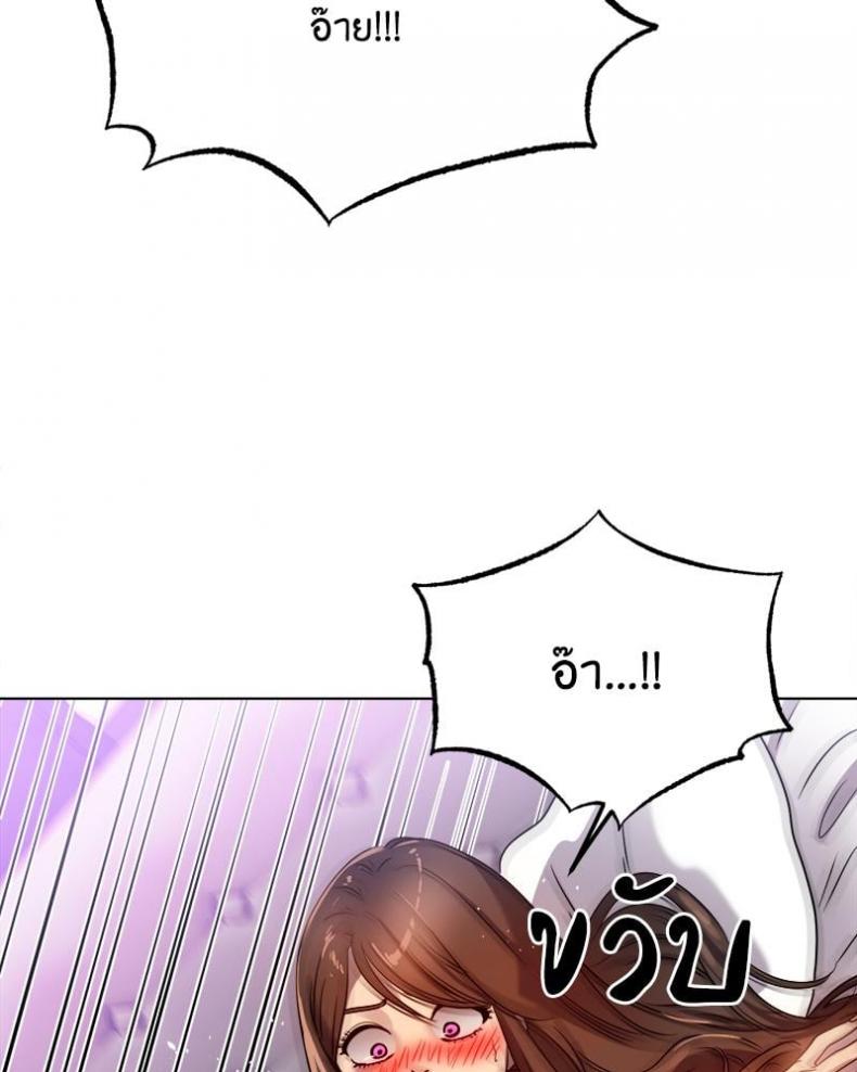 page-22