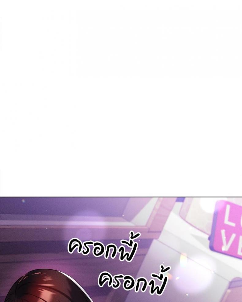 page-52