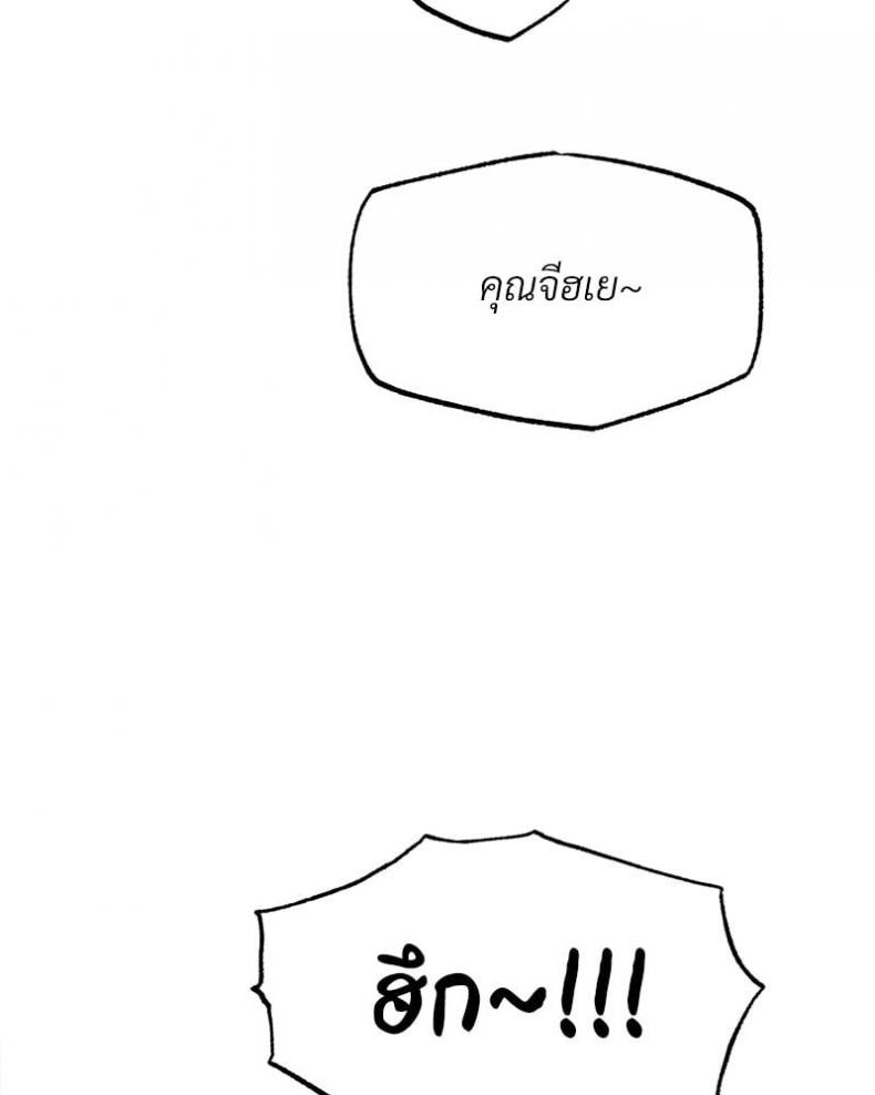 page-56