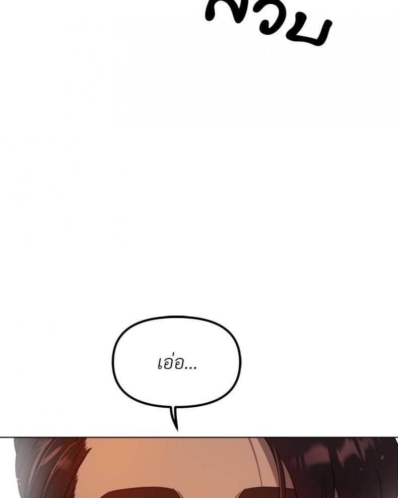 page-32