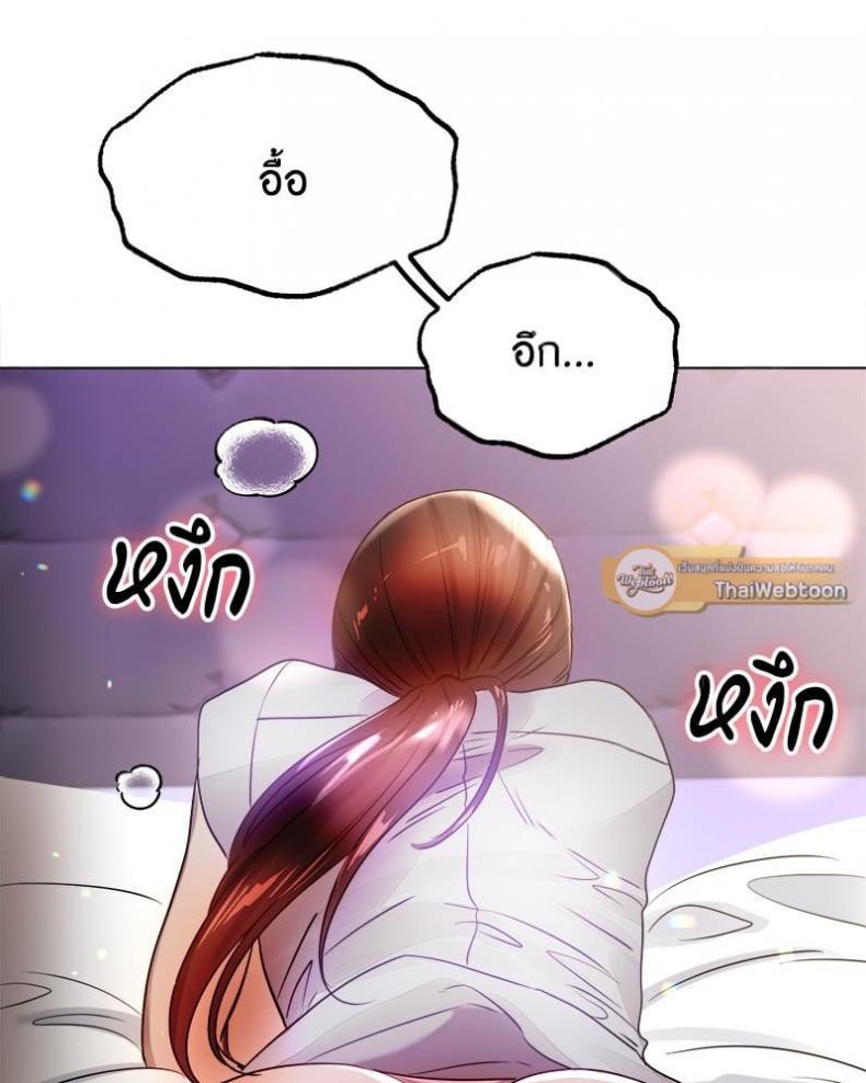 page-50